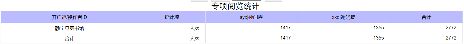 2772 2772.png?v=1764858527548