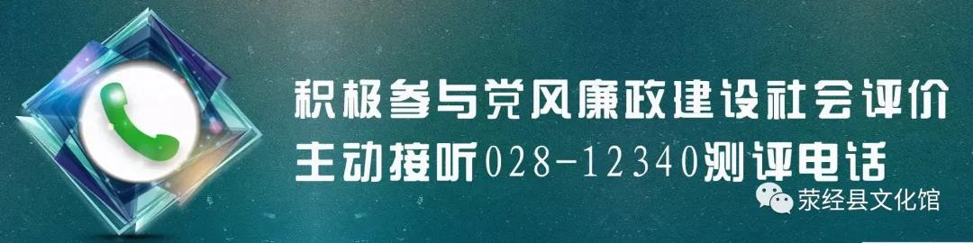 微信图片_20201203165204 微信图片_20201203165204.jpg