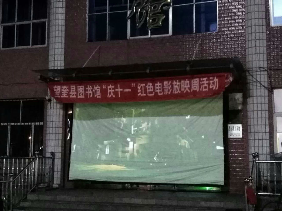 mmexport1506597471724.jpg?v=1764963766425