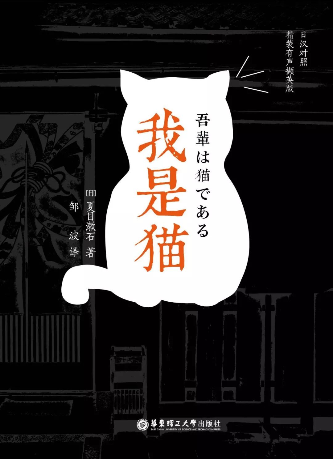 image image.png?v=1765772575943