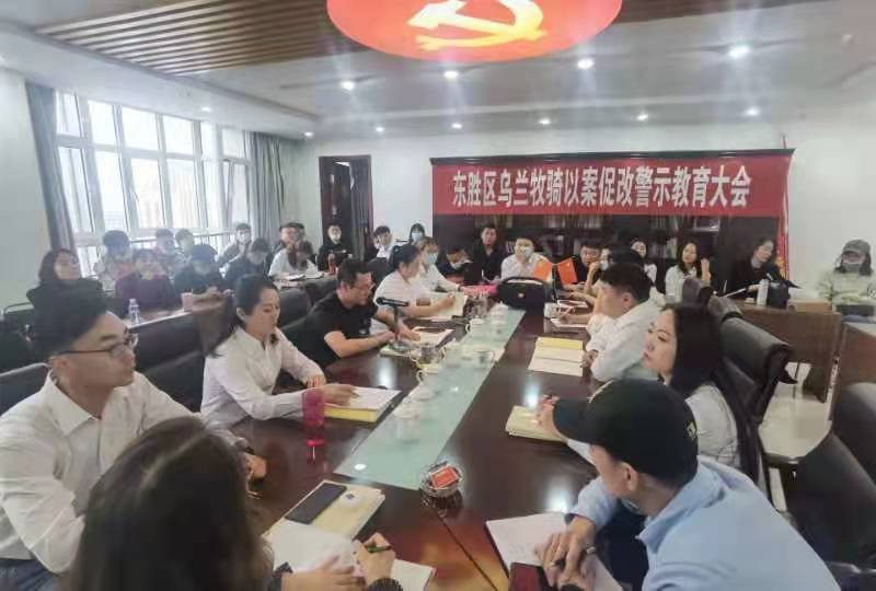 5edd0491410e9339a411083789653f4