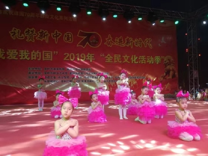 微信图片_20190706212710