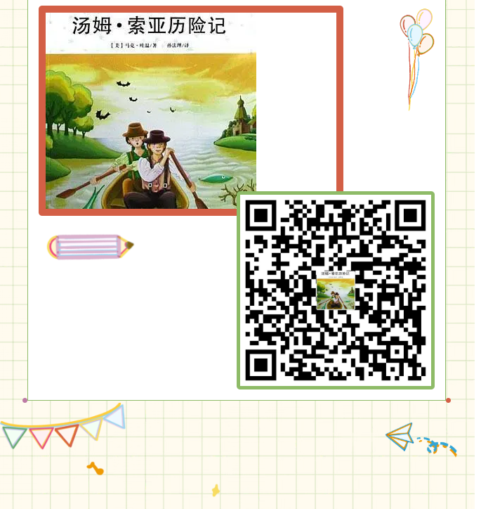 image.png?v=1762124707729