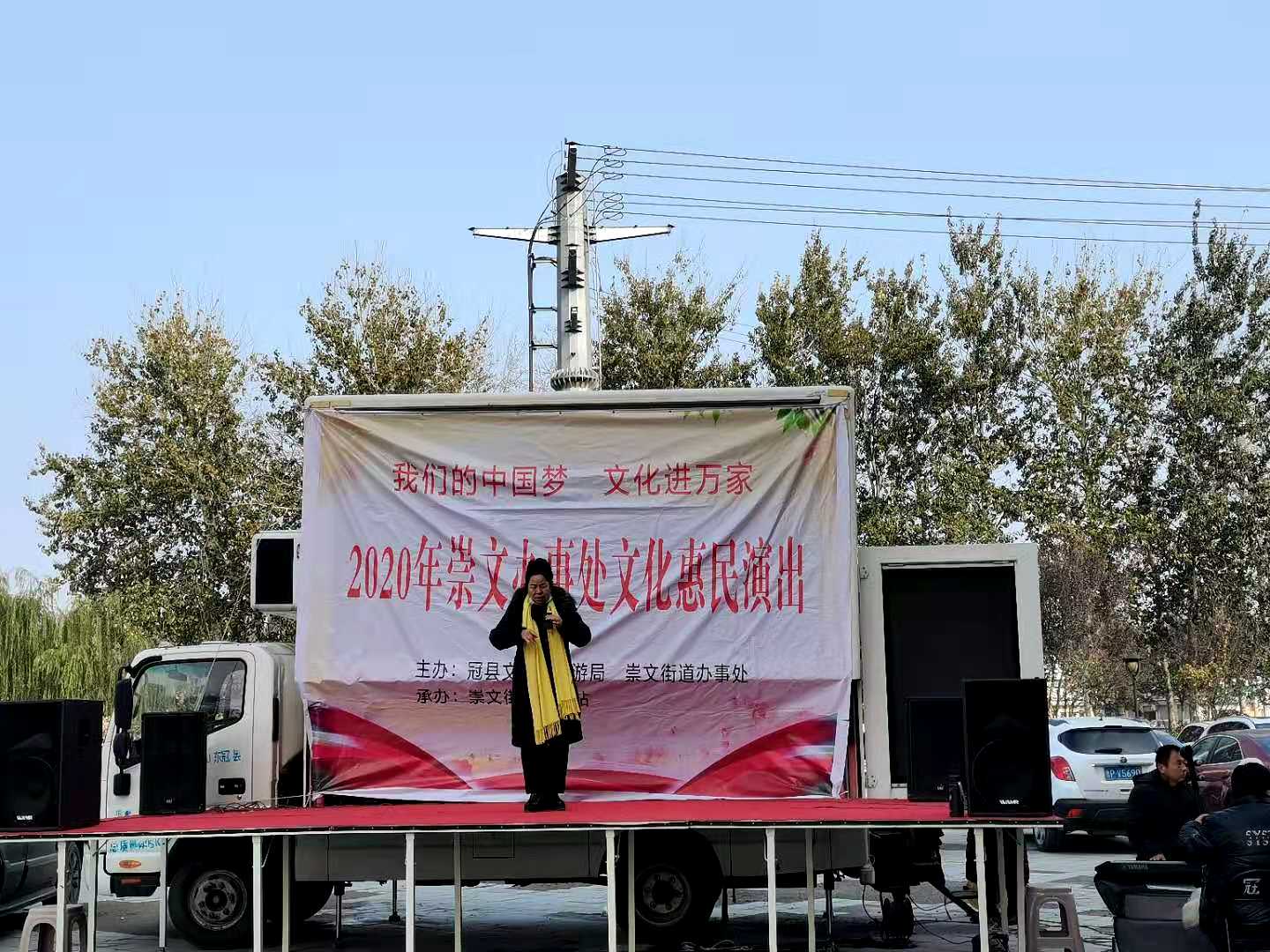 徐宋社区 (4) 徐宋社区 (4).jpg