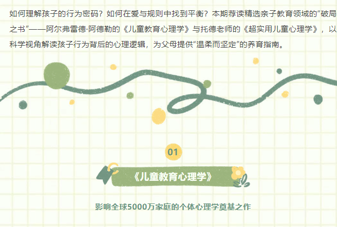 image.png?v=1751557303708