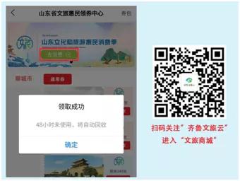 微信图片_20200722193700 微信图片_20200722193700.jpg