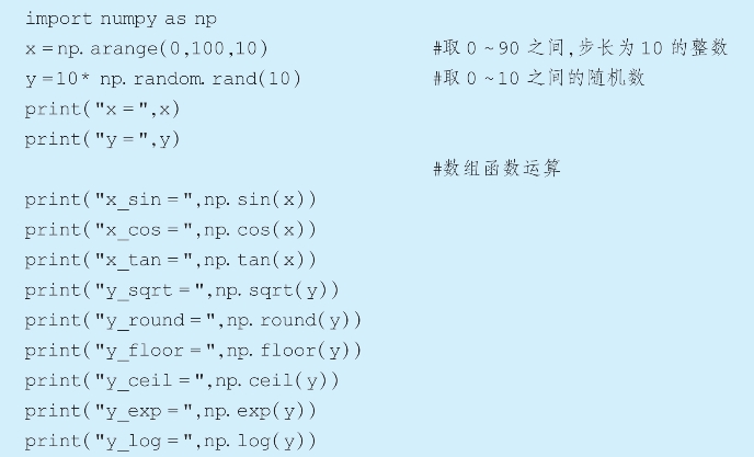 pagenumber_ebook=239,pagenumber_book=224