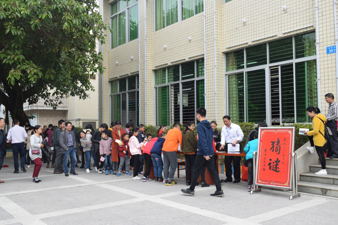 DSC_2494 DSC_2494.jpg?v=1766087117174