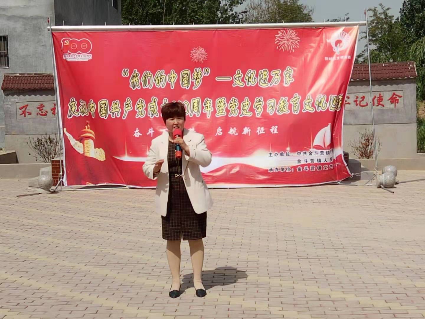 微信图片_202105121010497