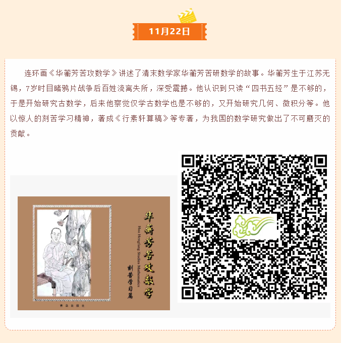 image.png?v=1766278391293