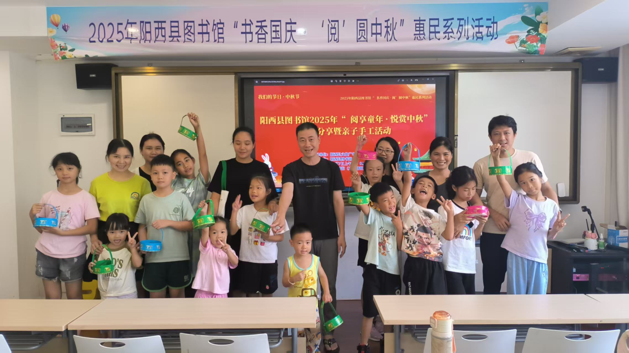 7 7.png?v=1765681061311