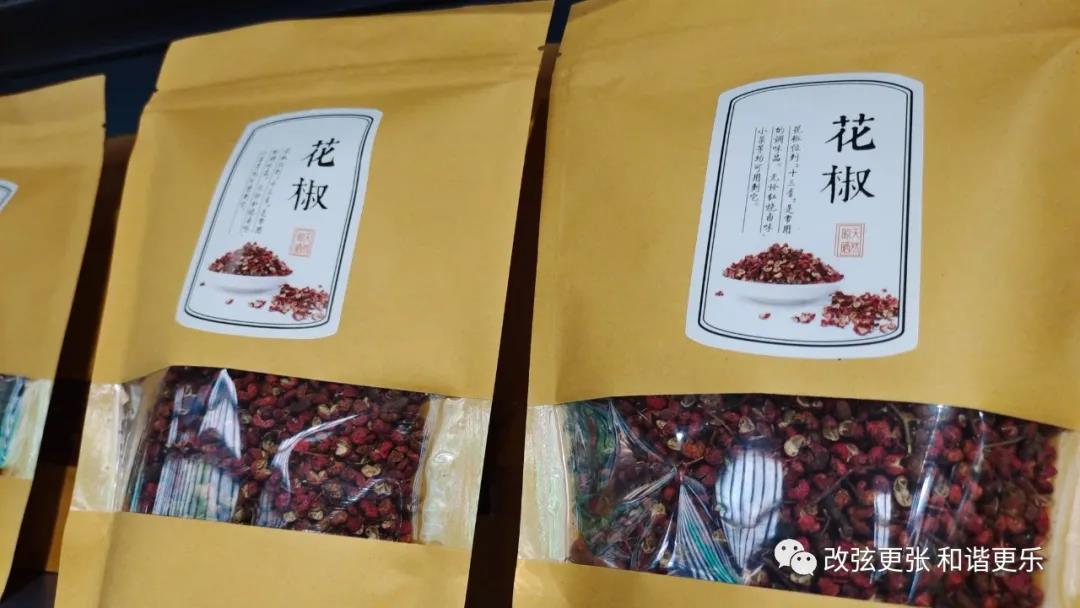 微信图片_20211008154541