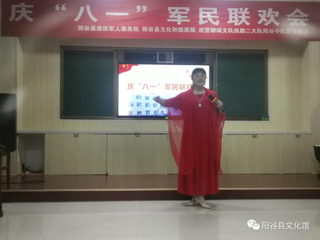 微信图片_20210802093852