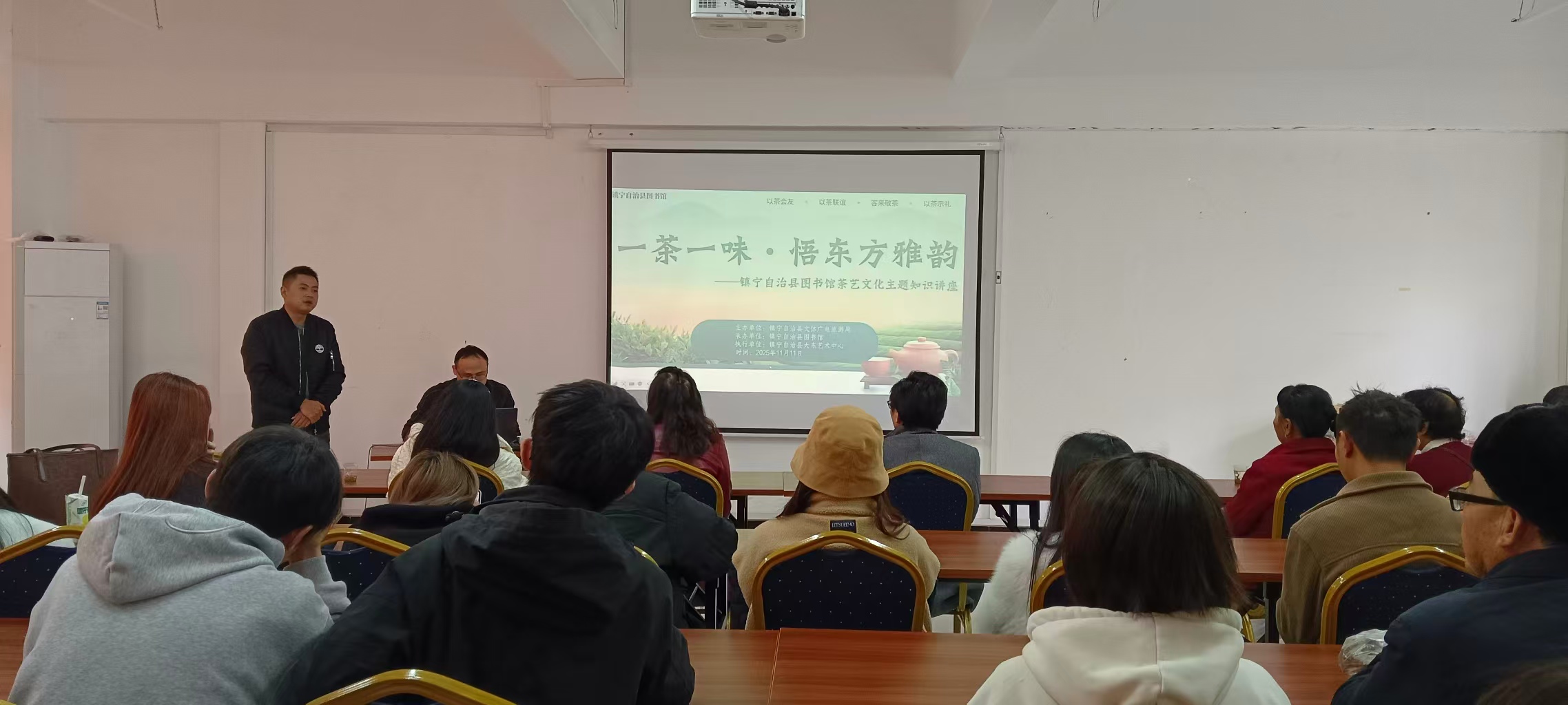 微信图片_20251111112152 微信图片_20251111112152.jpg?v=1766608654944