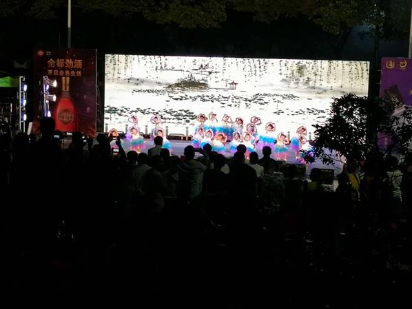 clip_image014 微信图片_20180802160848