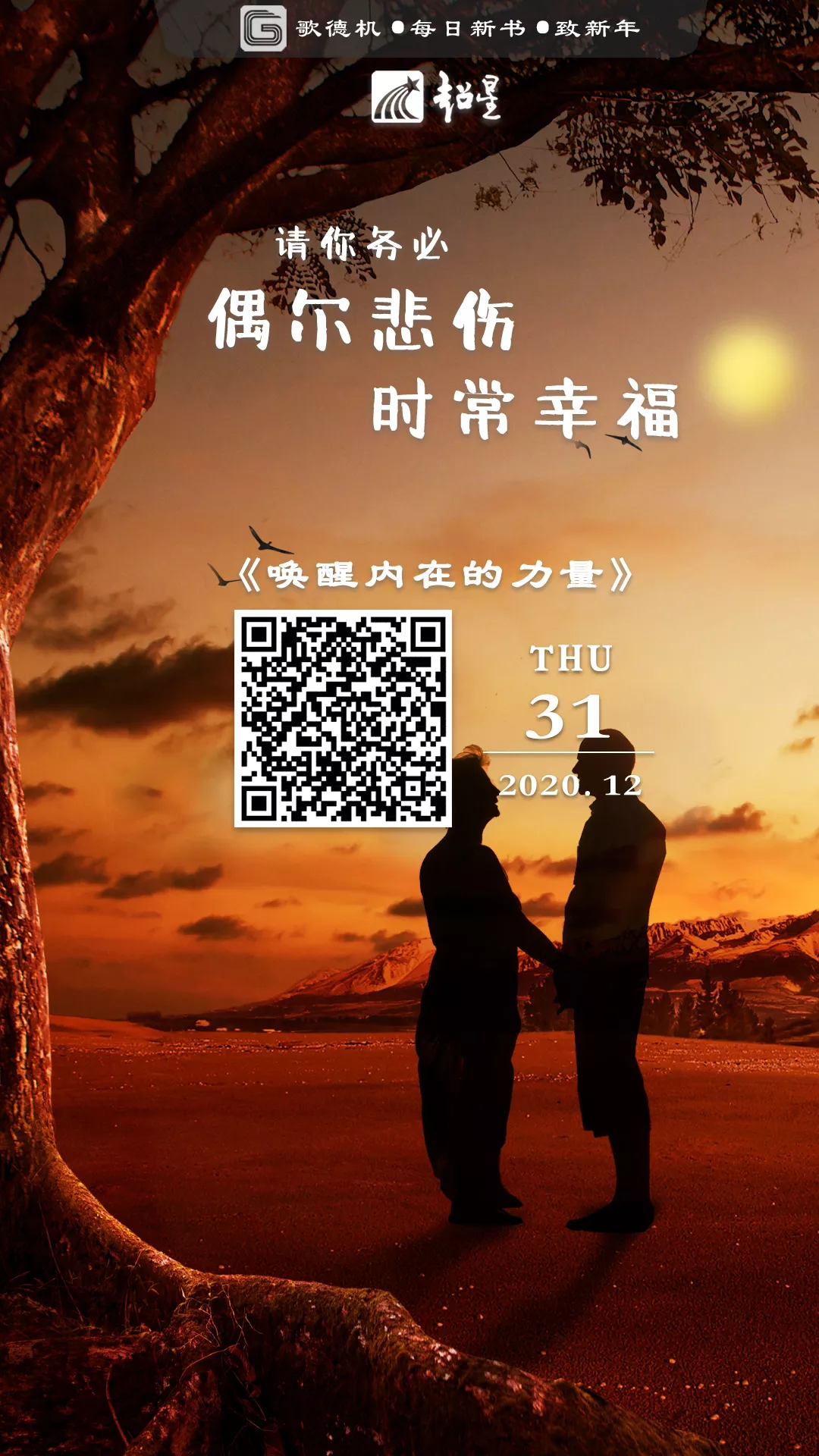 图片5.png?v=1746394223919