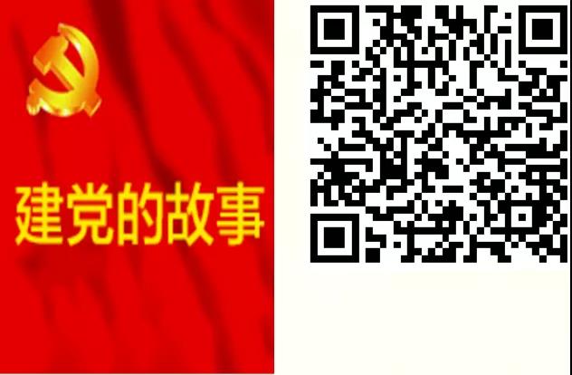 微信图片_20200715165227 微信图片_20200715165227.jpg