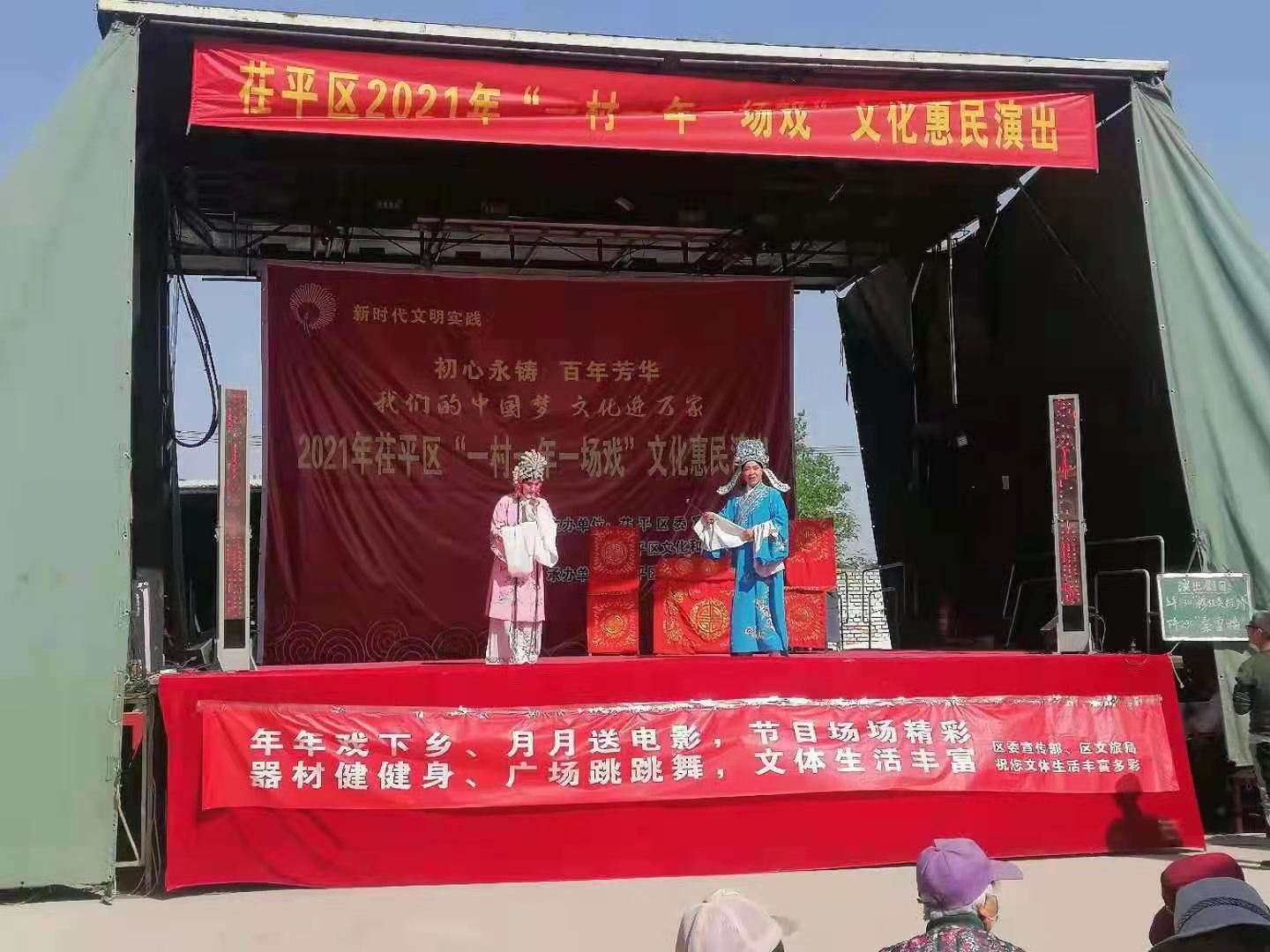 微信图片_202105020934361.jpg