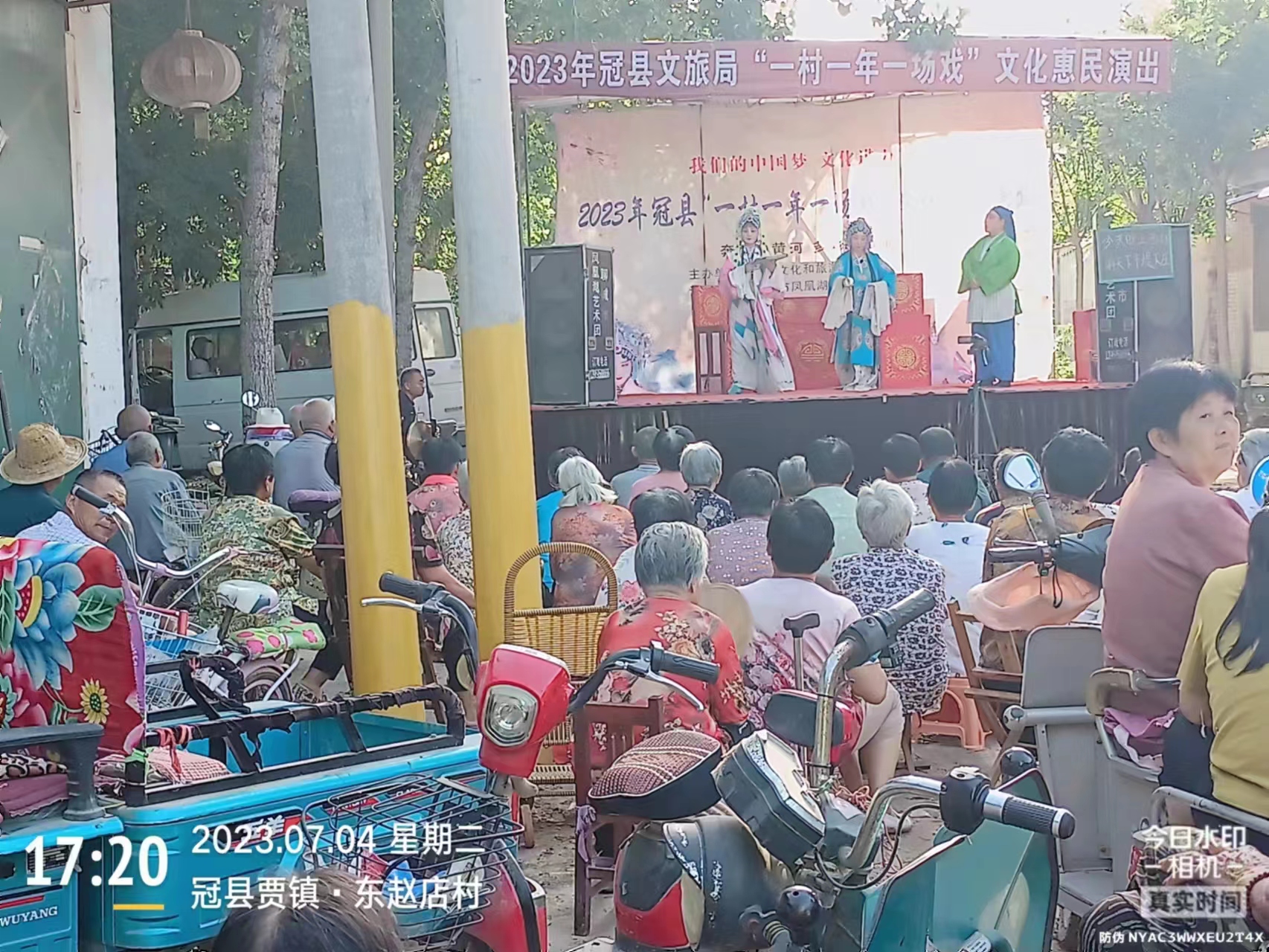 微信图片_20230705093348 微信图片_20230705093348.jpg