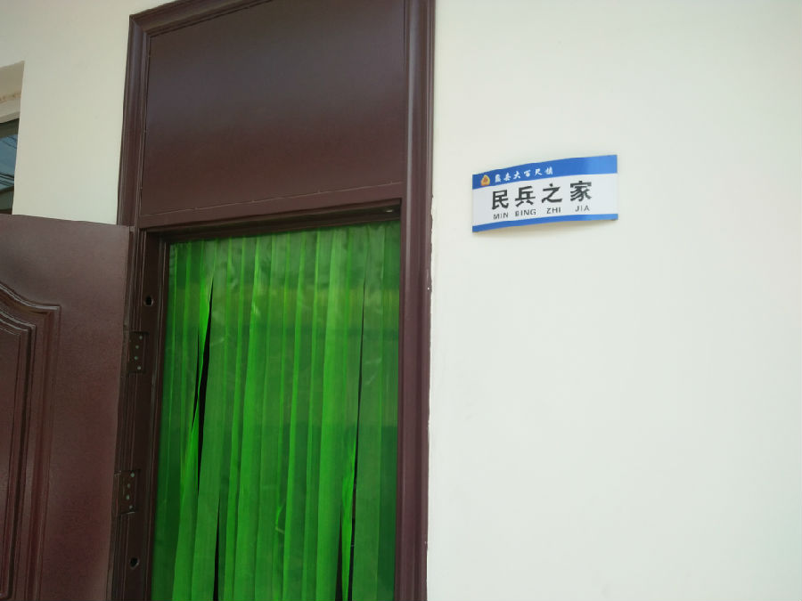 IMG_20170627_102606.jpg?v=1772493052733