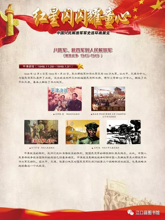 20170722113018_3420qp7151 20170722113018_3420qp7151.png?v=1762372575697