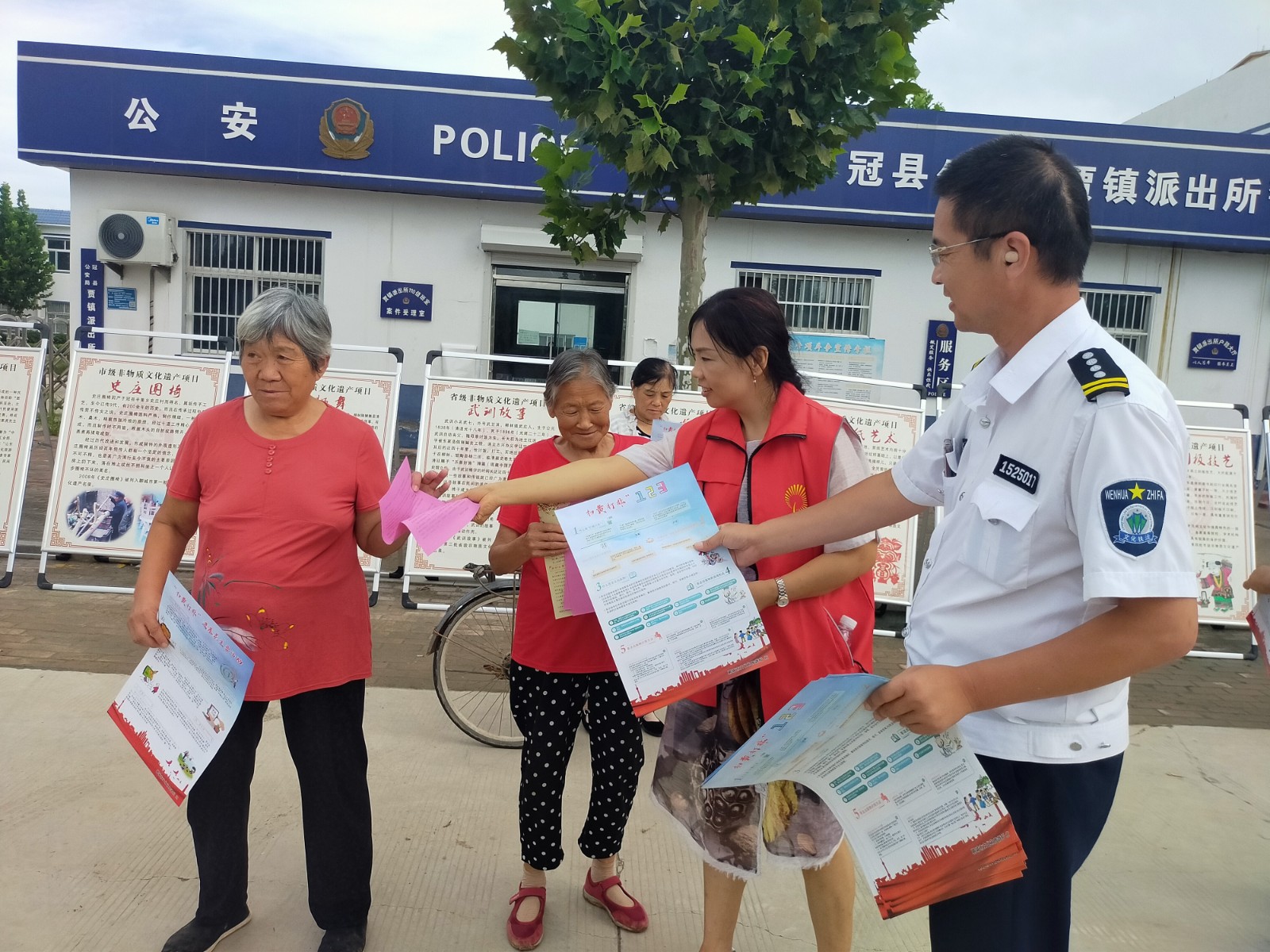 IMG20200825095832_01