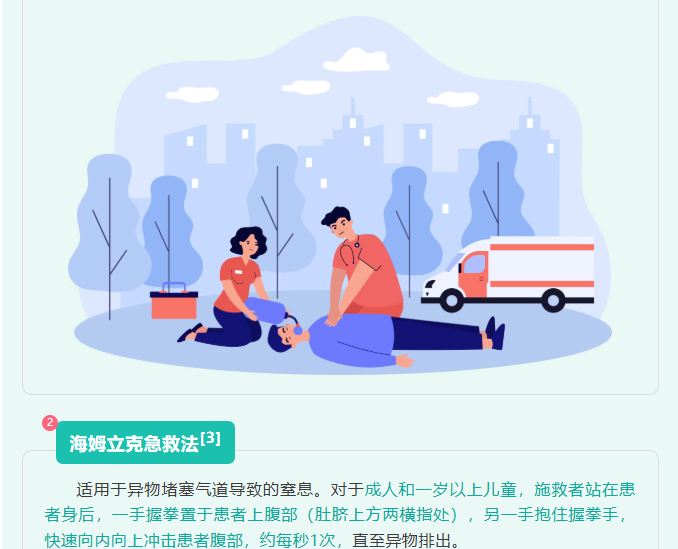 image.png?v=1757819851214