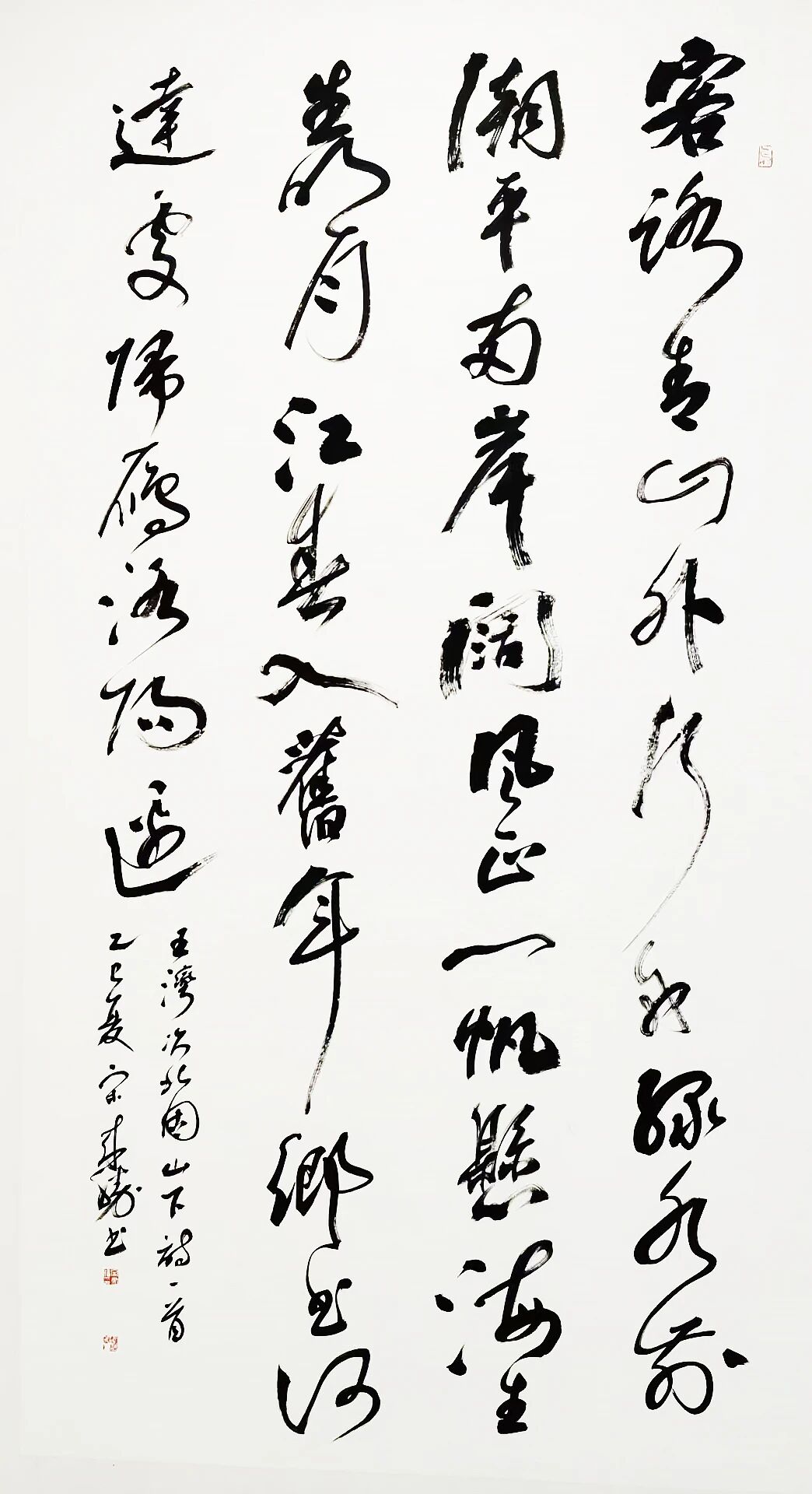 微信图片_2026-09-01_160843_157jpg