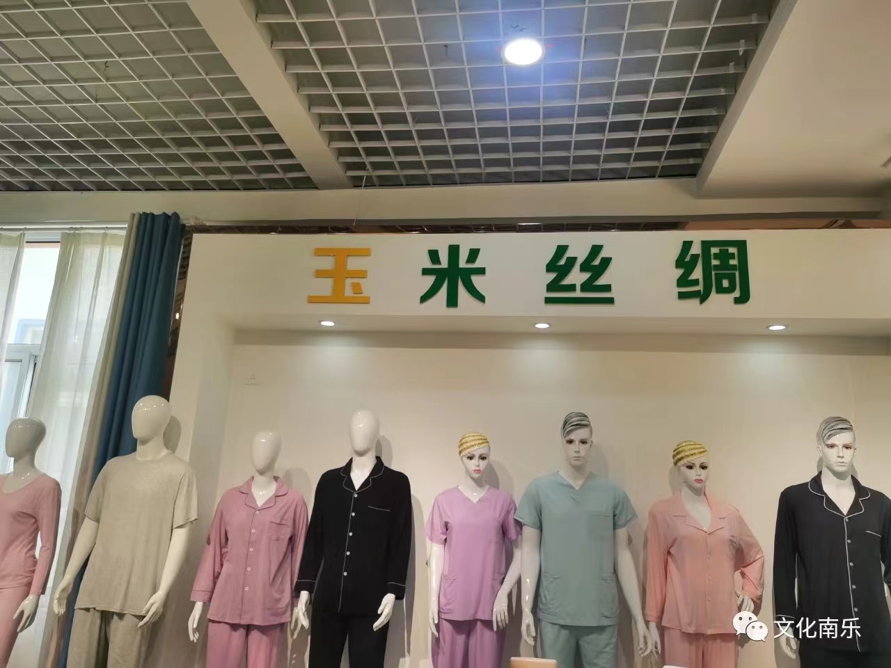 微信图片_20240722160606 微信图片_20240722160606.jpg