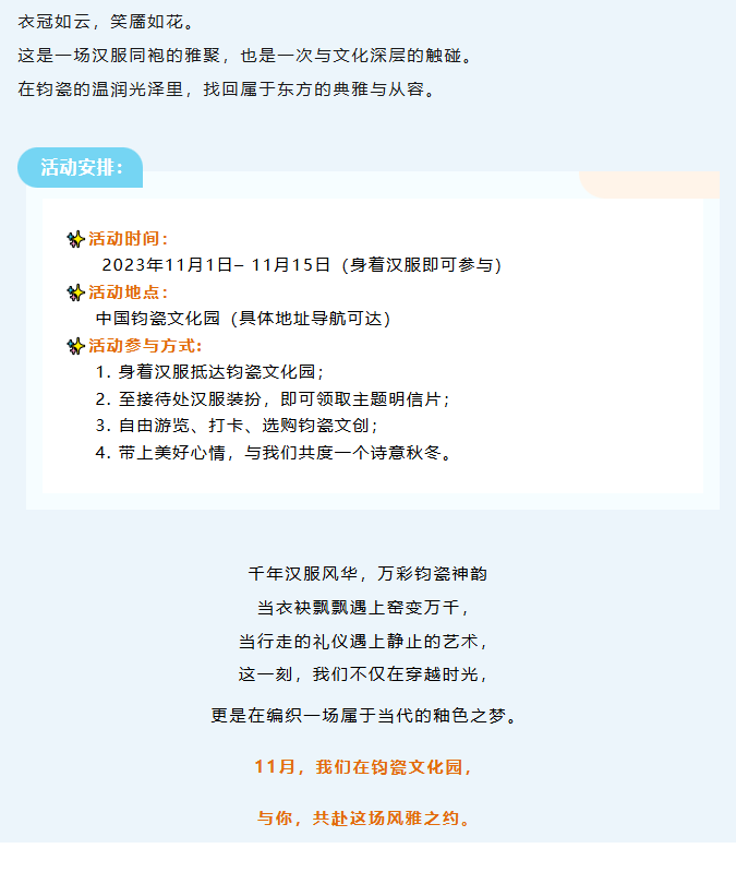 e4bd9e0527424a2134087983cc5051fc