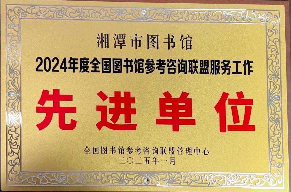 360截图20250218170359582 360截图20250218170359582