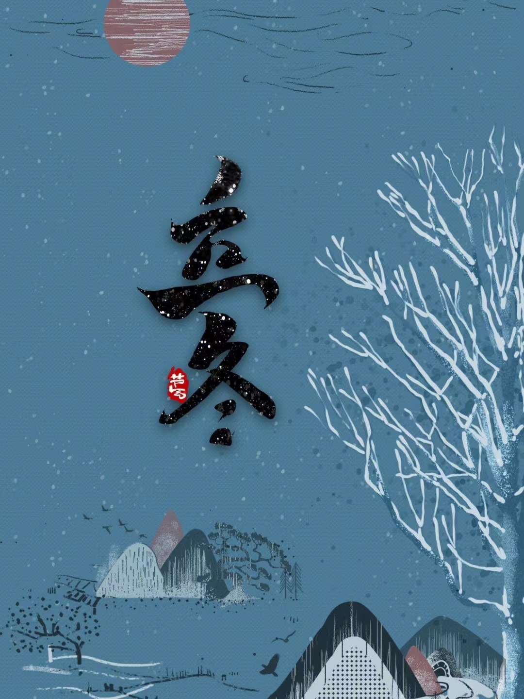 微信图片_202211181325336