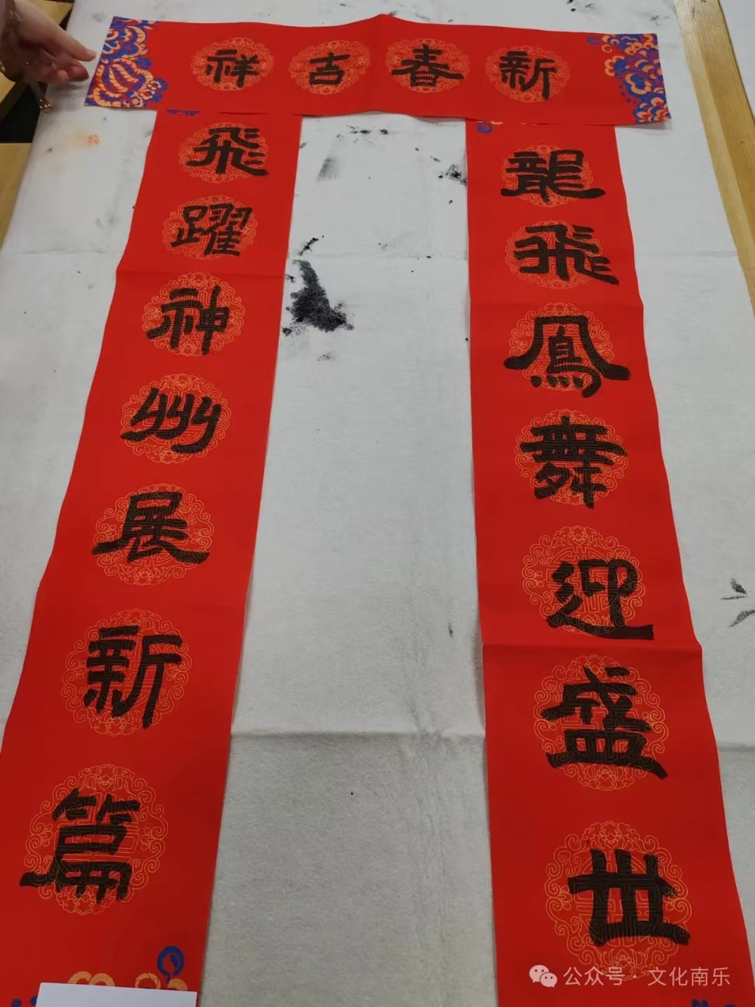 微信图片_20241106084906 微信图片_20241106084906.jpg