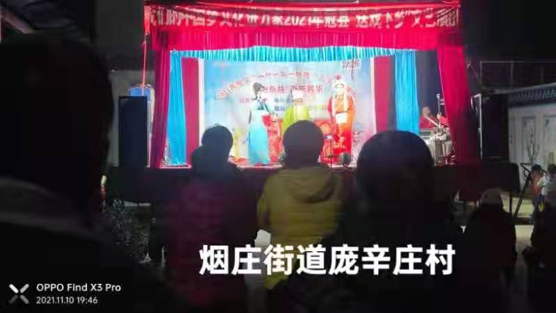 微信图片_20211126125132.jpg