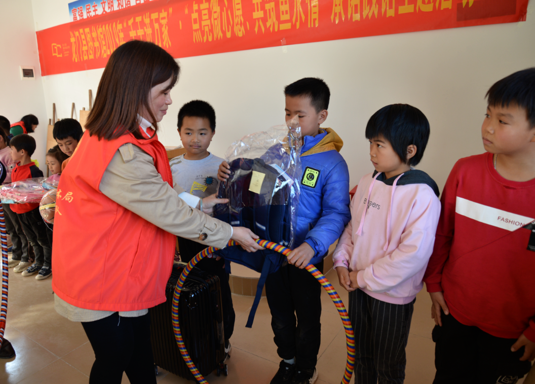 QQ图片20191212145522 QQ图片20191212145522