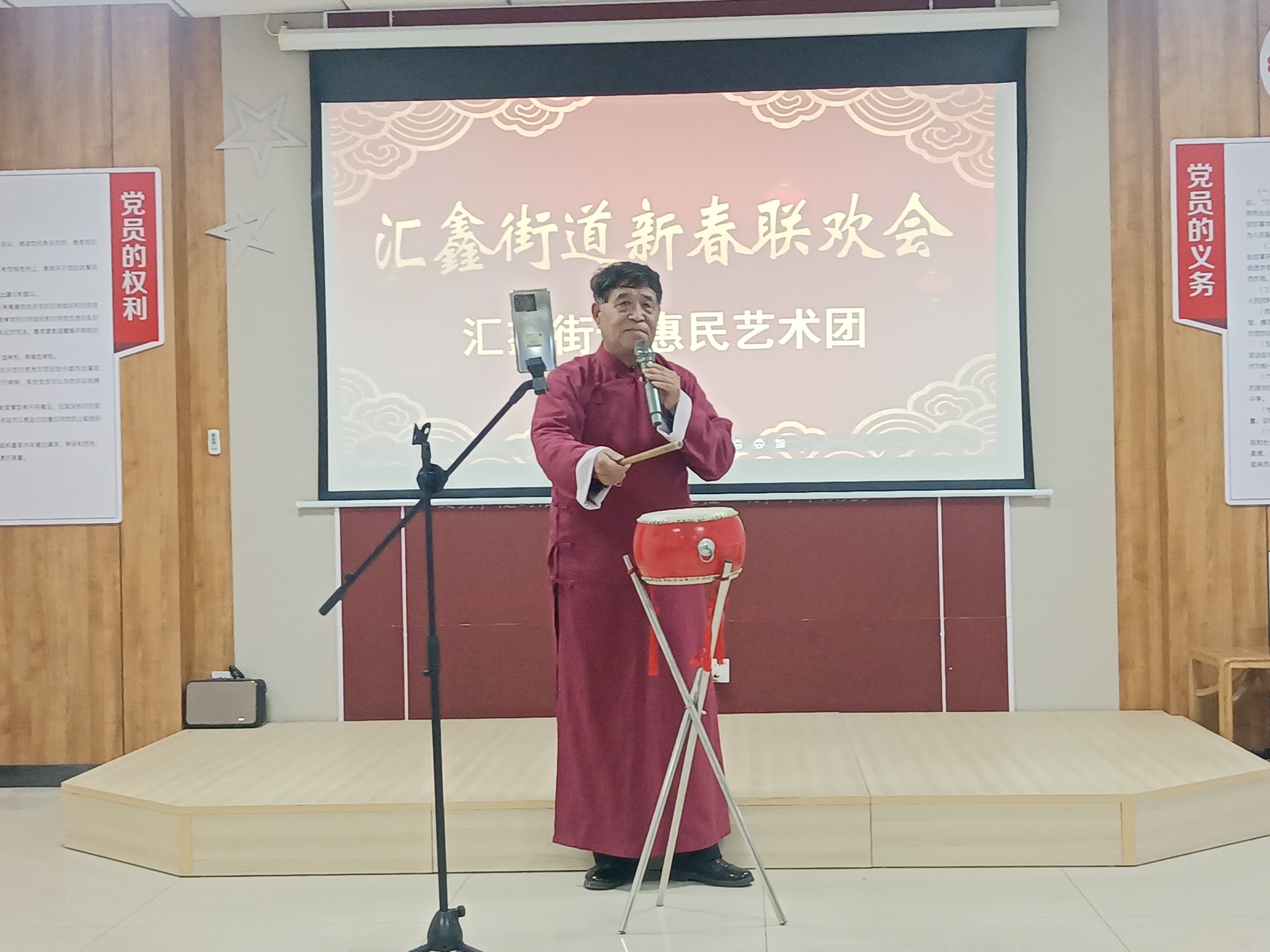 微信图片_20260126092906_473_5jpg