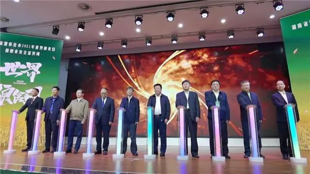 微信图片_20211020115813 微信图片_20211020115813