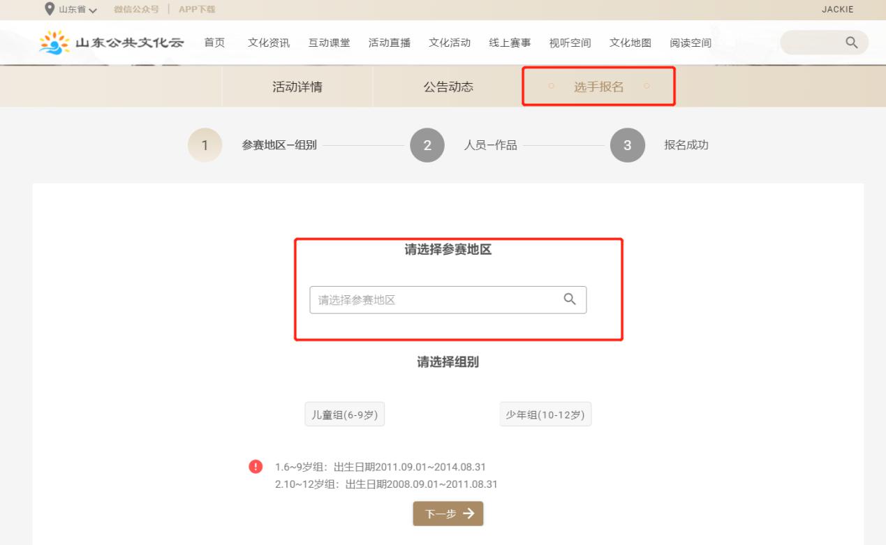 图片19 图片19.jpg