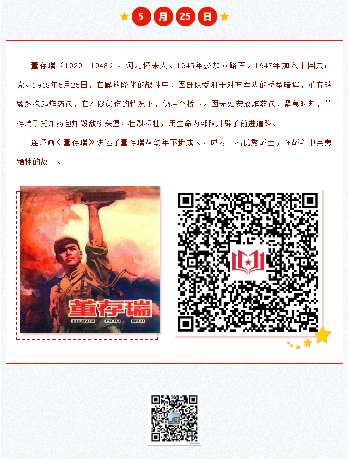 image.png?v=1751559581342