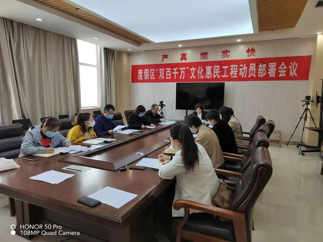 微信图片_20220509164650.jpg