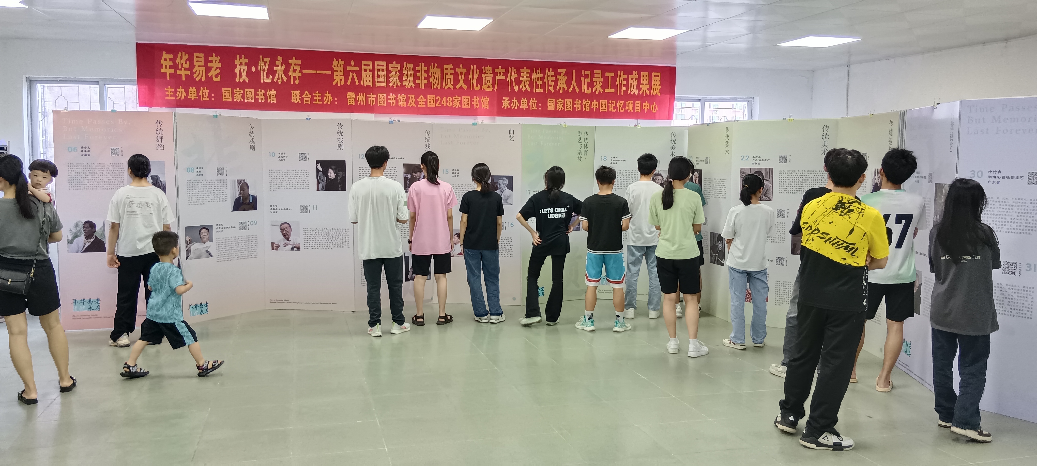 微信图片_20240614173824 微信图片_20240614173824.jpg?v=1765850696819