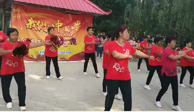 微信图片_20200829175913