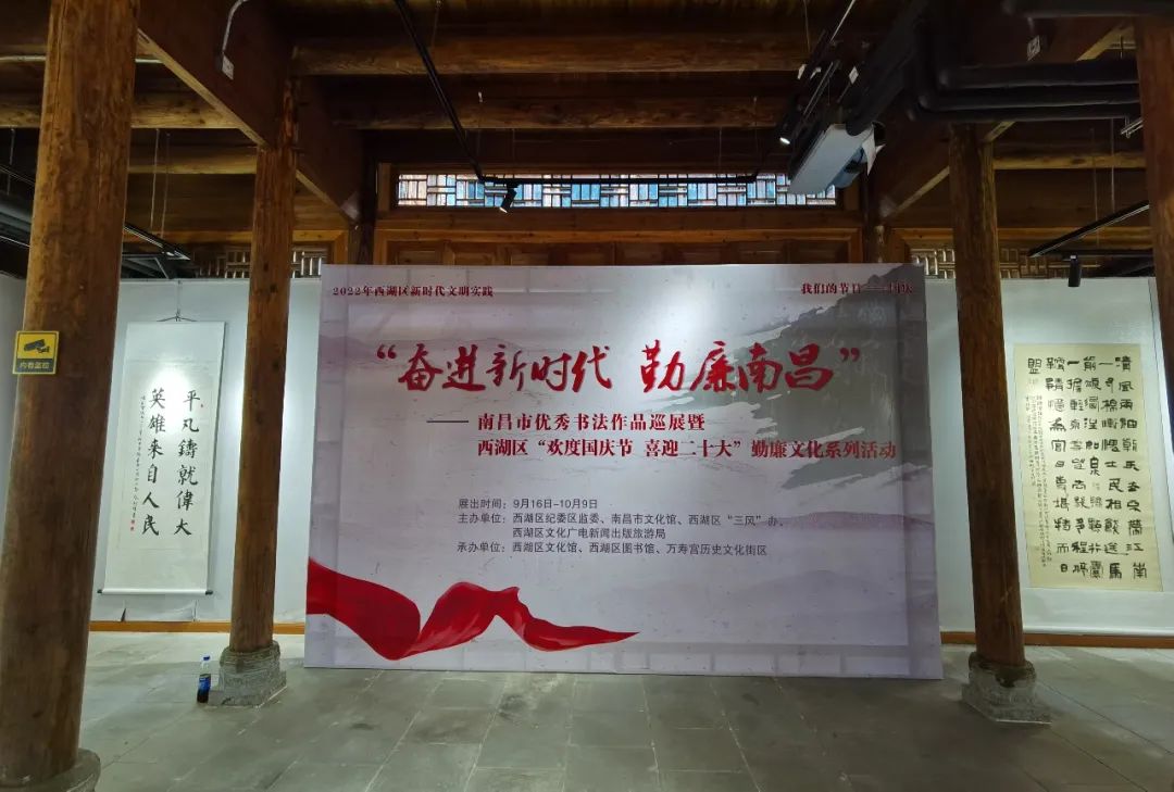 微信图片_20220922140333 微信图片_20220922140333.jpg