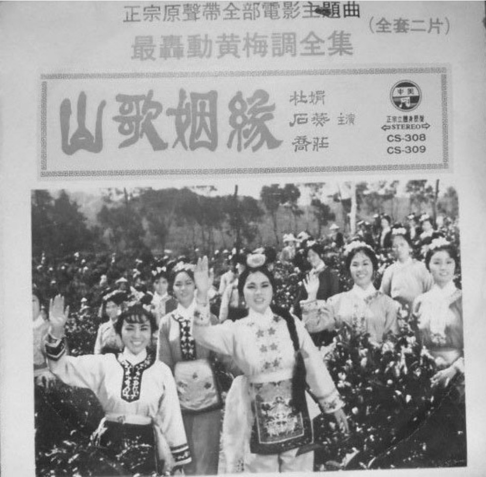 figure_0165_0133