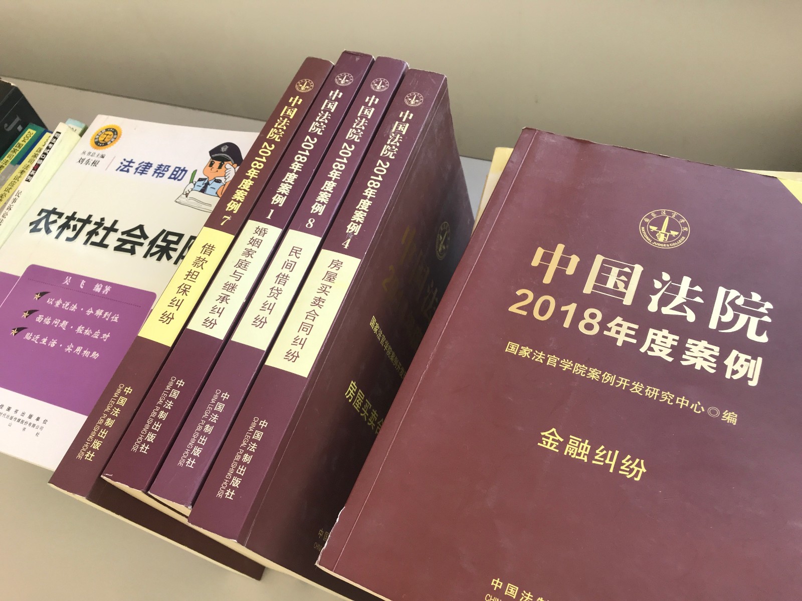 微信图片_20191220083728