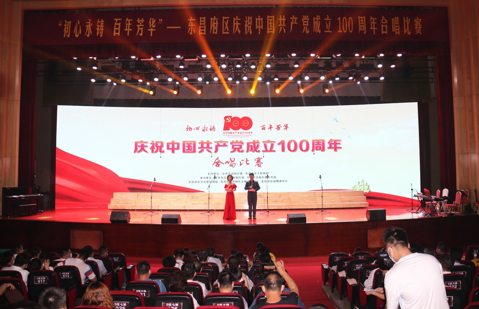 微信图片_20210531160640 微信图片_20210531160640.jpg