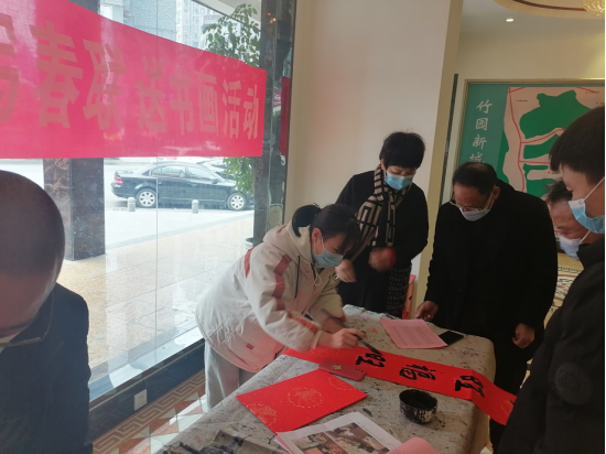 北湖区:春节期间文化味儿浓(1)653 北湖区:春节期间文化味儿浓(1)653.png