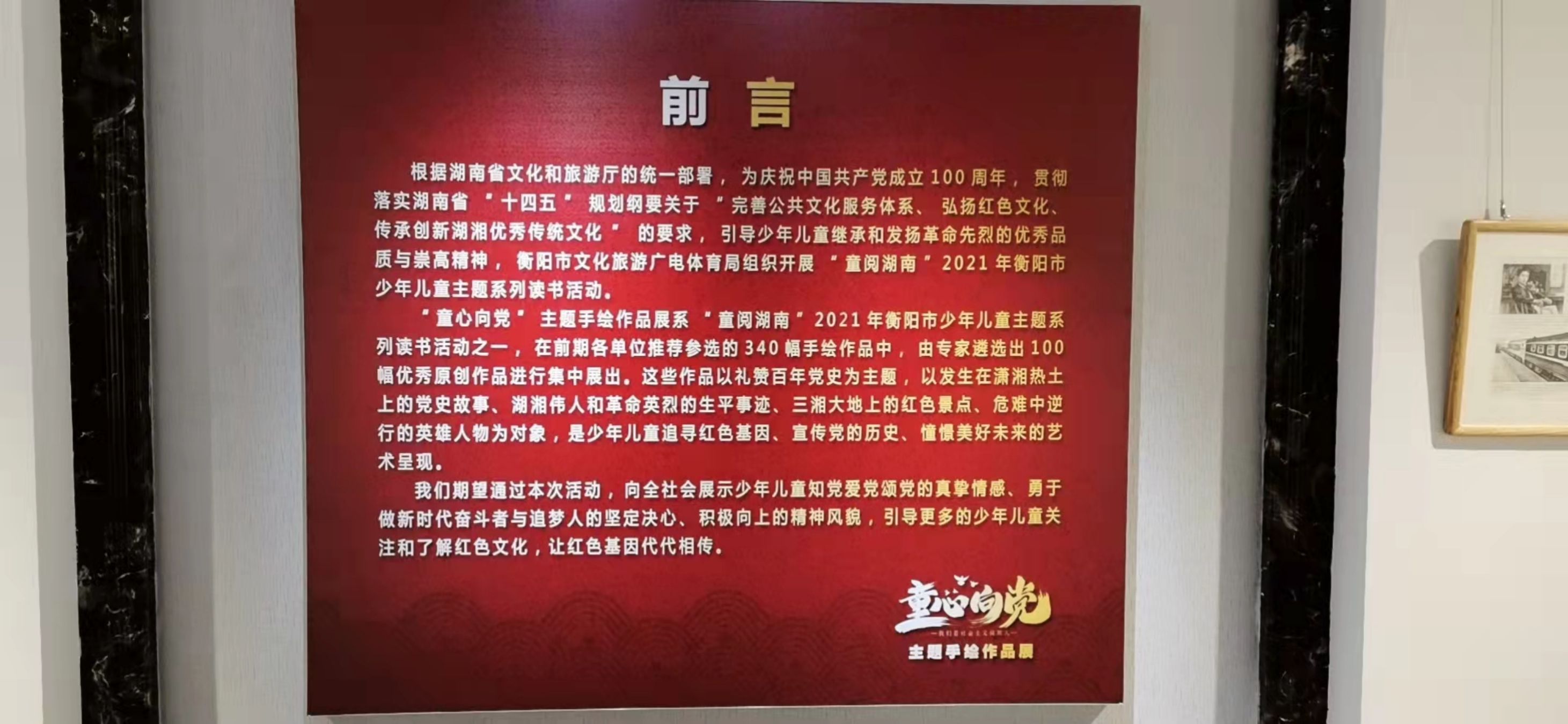 图片 1 图片 1.jpg