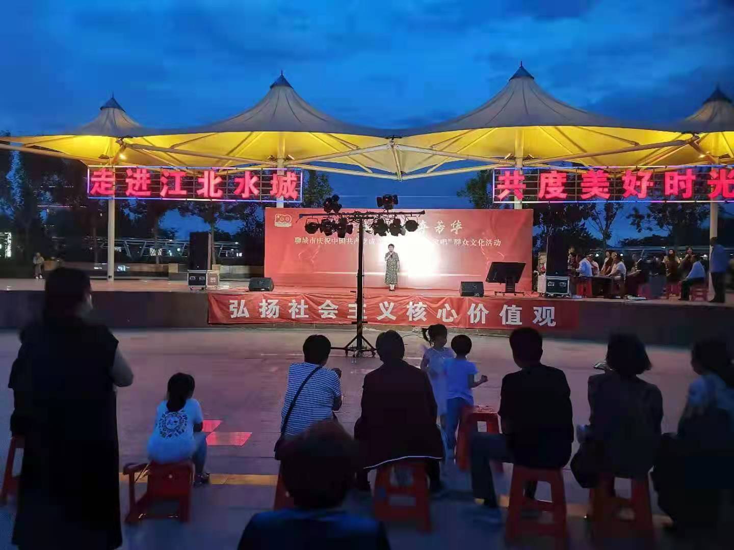 微信图片_20210608105416