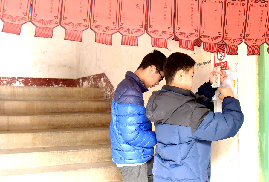 20180308183530_a02ukkjc64